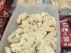 -钜记手信(新马路旗舰店)