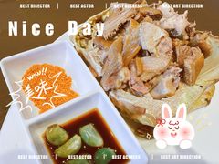 -紫泥369粗粮季(鼓楼店)