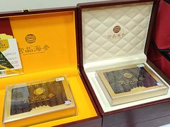 -宫品海参专卖店(黄浦老西门店)
