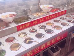 自助调料区-旺晖本帮骨头煲·深夜火锅(梅园路店)