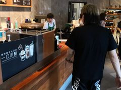 -星巴克臻选(南京艾尚天地店)