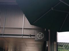 -星巴克(成都太古里二店)