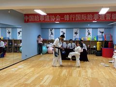 -嗨动跆拳道体能馆(菜百店)