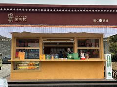 -西安市广仁寺