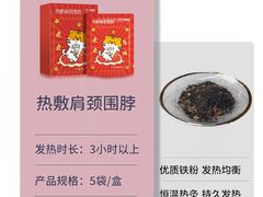 -一代眼镜·蔡司配镜(浦东大拇指广场店)