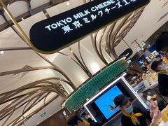 -杭州大厦LSE城市生活超市(杭州大厦店)