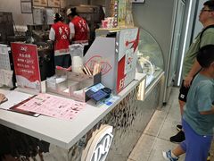 -DQ·蛋糕·冰淇淋(高新万达店)