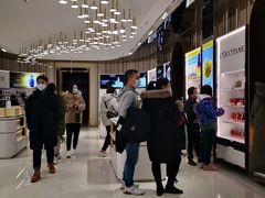 -国药中服免税(北京坊店)