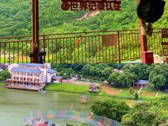 -宝晶宫旅游景区