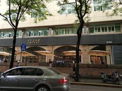 门面-VESH COFFEE(定西路店)