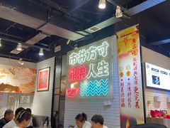 -京门活鱼馆·鱼火锅(百子湾（原红庙）店)