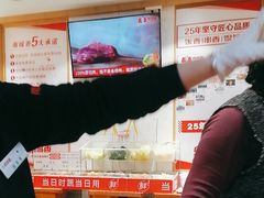 -南城香(四路通店)