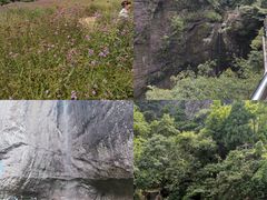 -雁荡山风景名胜区