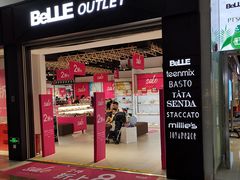-深圳华盛奥特莱斯(华南一道店)