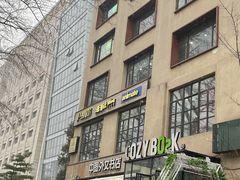-Animate(工人体育场东路店)