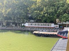 -严子陵钓台(富春江小三峡)