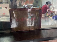 -吴山烤禽 (吴山路店)