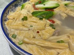 -优之名鹅城