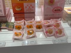 -好利来(新华百货店)