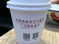 -荔银肠粉·非遗手藝(夫子庙店)