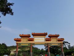 -台山颐和温泉城
