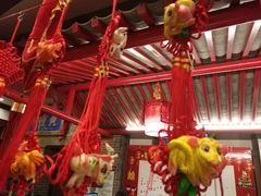 -山西会馆·晋菜·晋商宴·牌匾博物馆(胜利东街店)