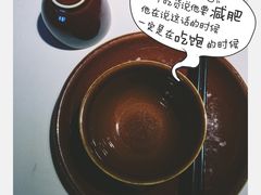 -黔香阁·味(花木店)