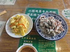 -东兴顺爆肚张