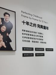 -爱儿美儿童摄影亲子馆(五路居店)