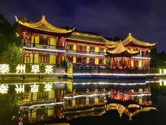 -凤城河风景区
