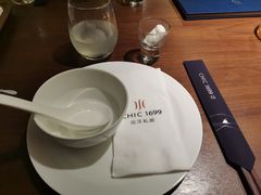-CHIC1699远洋私厨