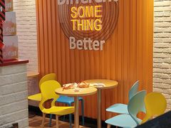 -DQ·蛋糕·冰淇淋(万象城店)