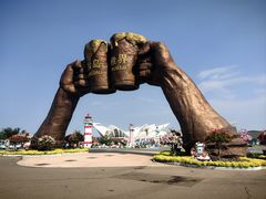 -第35届青岛国际啤酒节