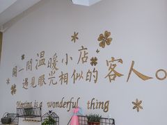 -焙·伴蛋糕茶歇甜品台定制