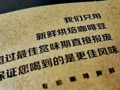 -瑞幸咖啡(同乐汇店)