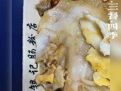 -银记肠粉店(北京路店)