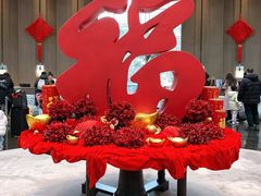 -上海外滩茂悦大酒店