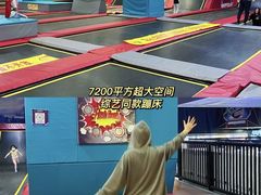-嗨马乐动室内潮玩运动·团建·轰趴·桌游(南丰汇店)