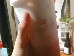 桃桃红宝石芝士奶盖茶-瑞幸咖啡(北工大理科楼店)