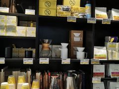 -明谦·Coffee&Cocktail Bar(美您公园店)
