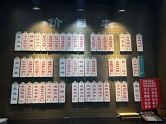 -伟记奥面馆(养育巷店)