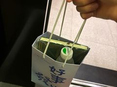-上海虹桥中心爱琴海亚朵S酒店