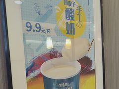 -徽镇小厨·经典徽菜(马连道店)