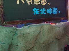 -大哈福烧烤·海鲜·家常菜(延安三路店)