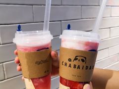 -茶百道(SKLP新光里+店)