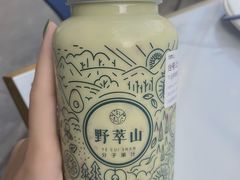 -野萃山·潮汕厚果汁(十亩地店)
