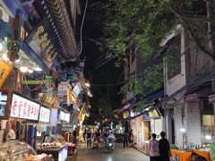 -辇止坡老童家(北广济街店)