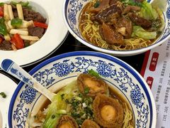 -潮惠居饮食店(光塔路店)