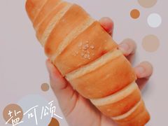 -回甘面包Aftertaste