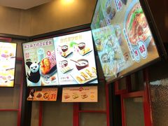 -永和大王(长寿路店)